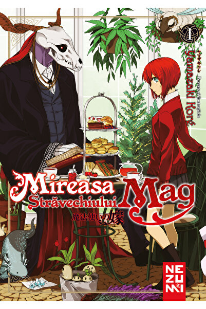 Editura Nemira Bride of the Ancient Mag 1, Yamazaki Kore - Nemira Publishing ...
