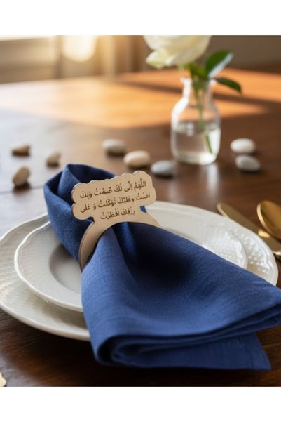 ih ihra Set of 10 Ramadan Iftar Prayer Wooden Napkin Rings - Decorative Iftar Table Presentation Accessory (8X10 cm)