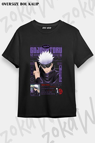 ZOKAWEAR Unisex Loose Fit Jujutsu Kaisen Gojo Satoru V12 Printed T-Shirt