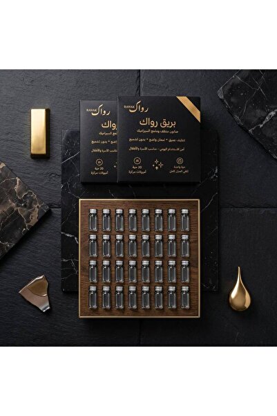 OEMS باقة رواك بريق للسيراميك | 40 أمبولة