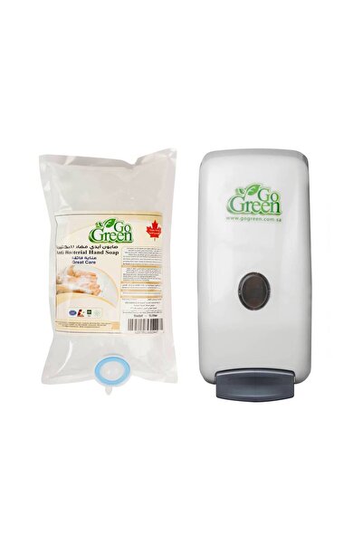 Go Green Cuo Green Soap Dispenser + Free Bag (Aide Soap with Shell Fragrance)