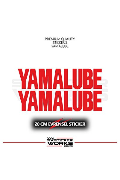 ARONA Yamalube Sticker Universal Compatible with All Surfaces 20 cm 2 Pcs
