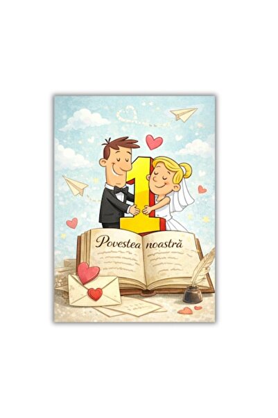 OEM Felicitare 13x18 cm cu plic, aniversare 1 an de căsătorie (Nunta de Hârtie)