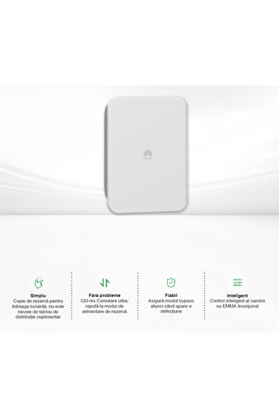 Huawei SmartGuard 63A-S0