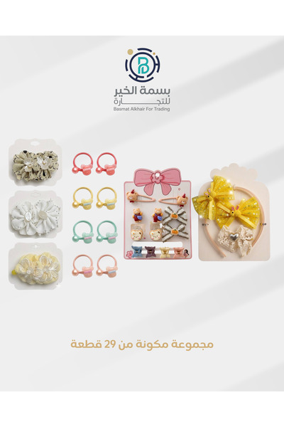 LOZAN 29pcs baby girls hair clips set multi-shape and color