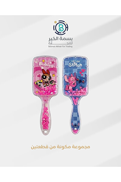 LOZAN مجموعة قطعتين مشط للأطفال لفك التشابك