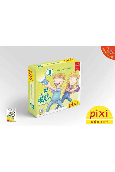 pixie - Group D