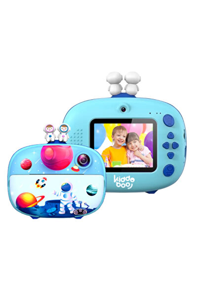 KiddoBoo Παιδική φωτογραφική μηχανή Φωτοφάν 2 Διαστημικό Μπλε