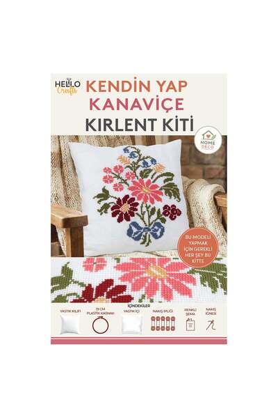 Hello Craft Hello Crafts Cross Stitch Cushion Kit, DIY Hobby Set