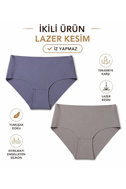 Umut 2’li Lazer Kesim Kadın Külot Seti – İz Yapmayan Konfor