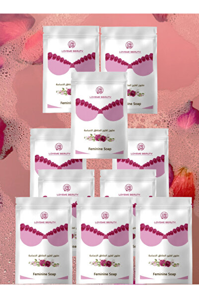 LOVEME BEAUTY 10 Pieces Sensitive Area Brightening Soap