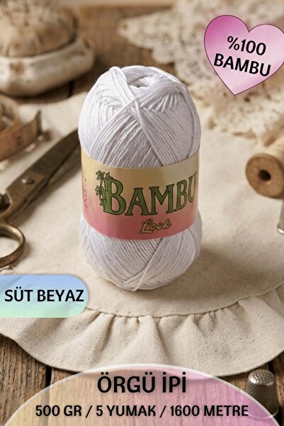 Dantelux 100% Bamboo Knitting Yarn (5 Skeins / 500 Grams / 1600 Meters)