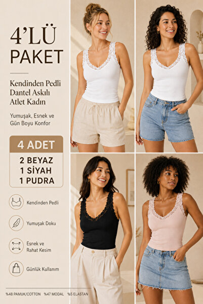 Loule Women's Cotton & Modal Lace Strap Padded 4-Piece Flexible Daily Tank To...