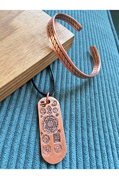 Rupen Kraft Handcrafted Pure Copper Bracelet and Armor Prayer Engraved Copper...