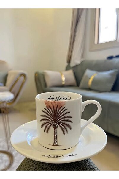 Pressia Cup with Saucer Coffee Palm Tree Large the Simplest Details Make the ...