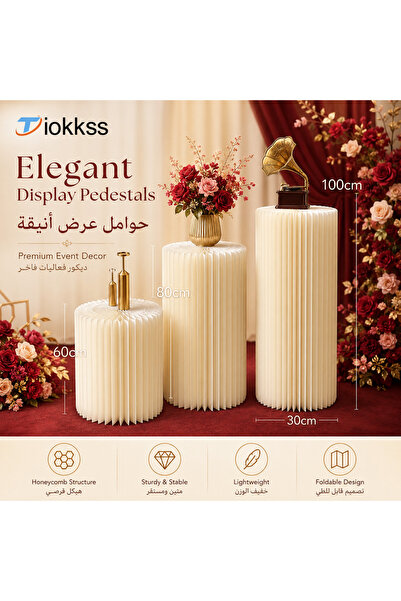 Tiokkss 3 قطع من منصات العرض القابلة للطي على شكل خلية نحل بلون أبيض فاتح، حو...