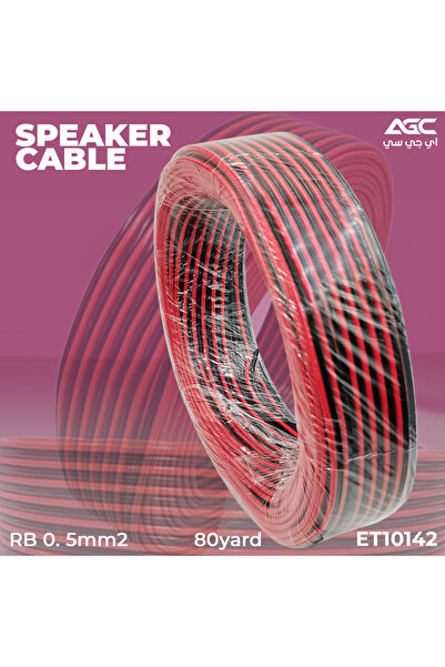AGC ET10142 Speaker Cable RB 0.5mm² 80 Yard Red & Black Twin Audio Wire Roll ...