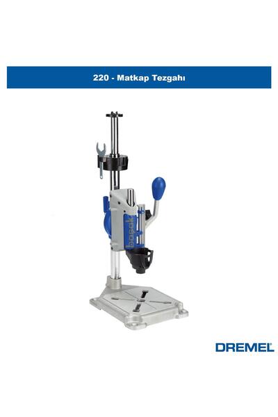 Dremel 220 İş İstasyonu Workstation