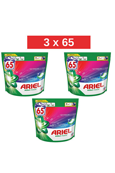 Ariel Pachet 195 Capsule Detergent Rufe Colorate