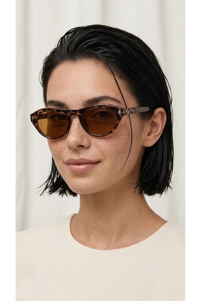 LOOKUP Women's Sunglasses Uv 400 Protection Leopard New Season Vintage Glasse...
