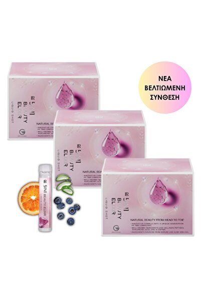 LR 5in1 Beauty Elixir Special Dietary Supplement 3 x 750ml