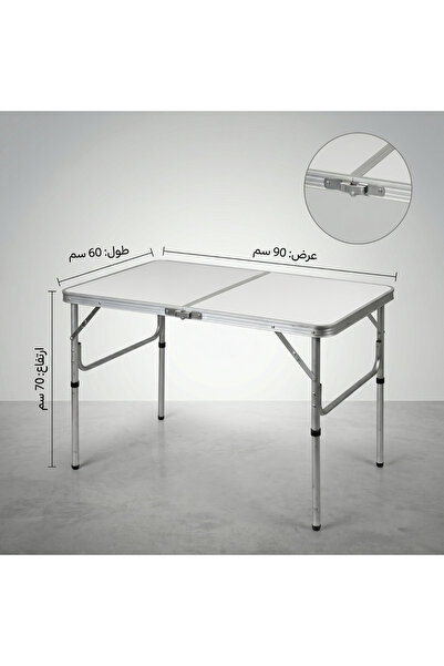 Generic Aluminum Folding Camping Table, Durable and Lightweight. Perfect for ...