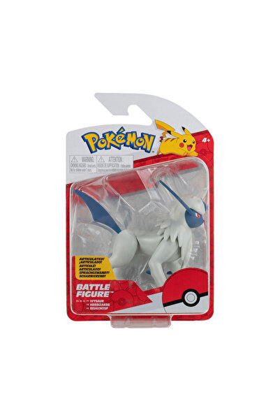Pokemon Battle Figürler Absol PKW0142