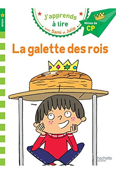 Hachette سامي و جولي المستوى 2 لـ "لا جاليت دي روا"