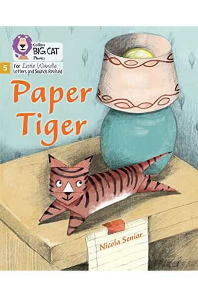 Harper Collins نمر من ورق