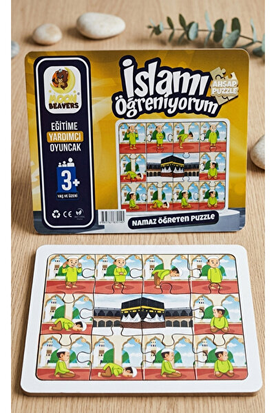 Moon Beavers Ahşap Namaz Öğreten Puzzle Erkek Çocuk Eğitici İslami Oyuncak Ya...