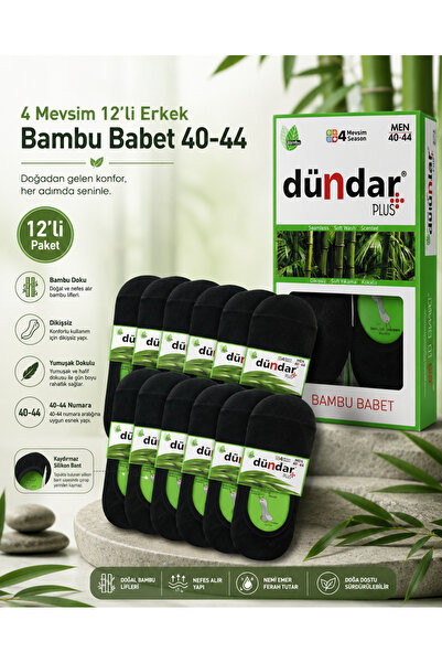 Dündar 4 Seasons 12-Pack Men's Bamboo Ballerina Socks 40-44 Non-Slip Silicone...