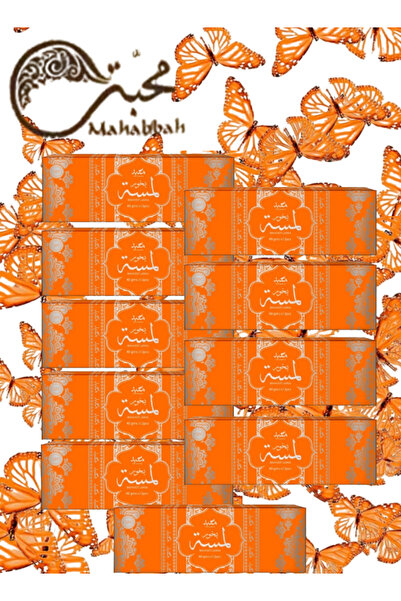 Mahabbah 10 Pieces Bakhoor Lamsa 40g