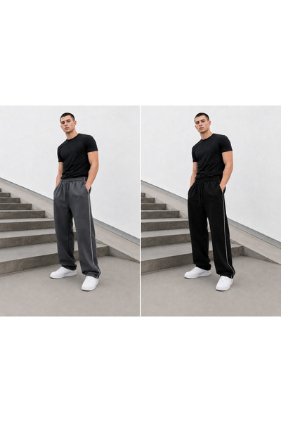 De Carte Harajuku Streetwear 2-Piece Side Stripe Men's Loose Fit Adjustable W...