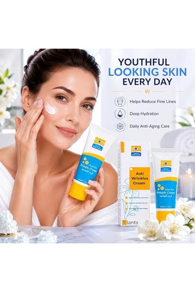 Glory Dead Sea Anti Wrinkle Cream 50ml, Mineral Enriched Face Moisturizer for Daily Skincare