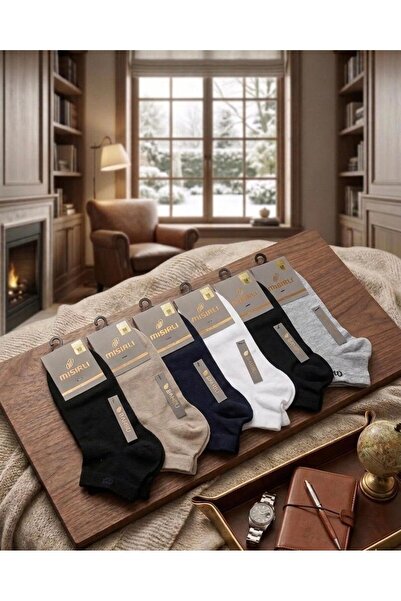Mısırlı 12 Pairs of Men's Bamboo Seamless Odor-Free Booties Short Socks No. 4...