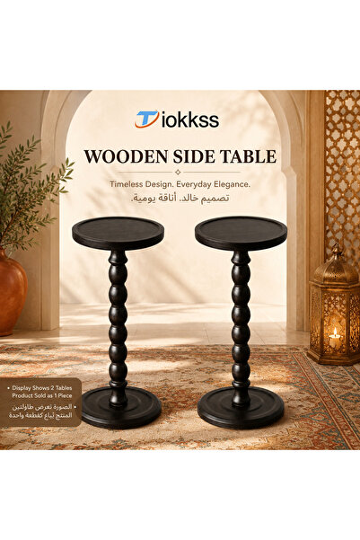Tiokkss Wooden Round Side Table, 24cm Tray Top Bedside Table, 60cm Tall Sofa ...