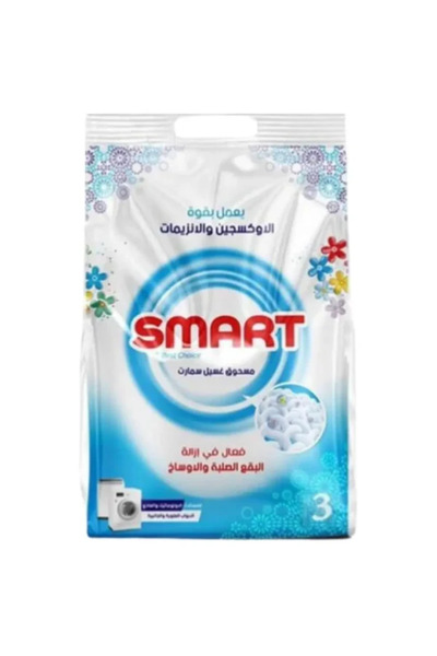 Smart - washing Powder