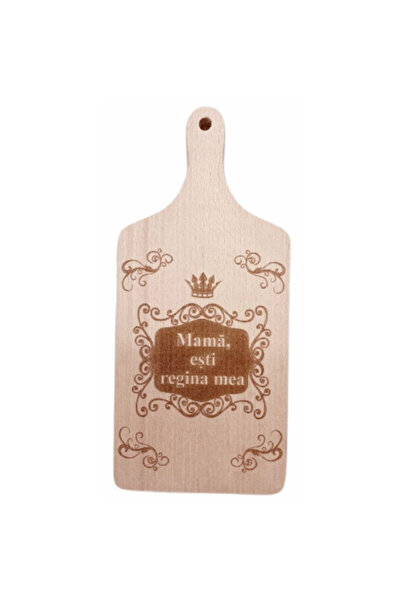 OEM Tocator de bucatarie din lemn, 30 x 14 cm - Mama, esti regina mea
