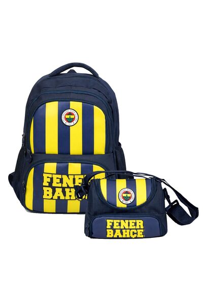 Fenerbahçe Boy's Primary School Bag and Lunchbox Set (Fenerbahçe Written) Blu...