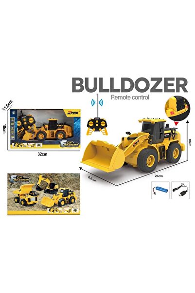 Blue Toys Τηλεκατευθυνόμενος Εκσκαφέας με Φώτα και Ήχους (MKS352087)