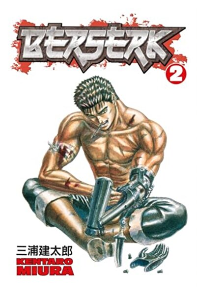 Dark Horse Comics Berserk Volume 2