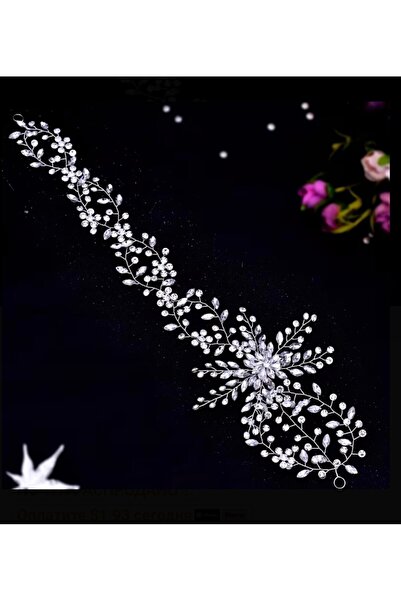 Enanice تاج الزفاف