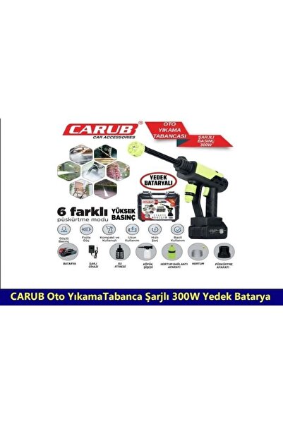 Carub OTO YIKAMA TABANCA ŞARJLI 300W+ YEDEK BATARYA