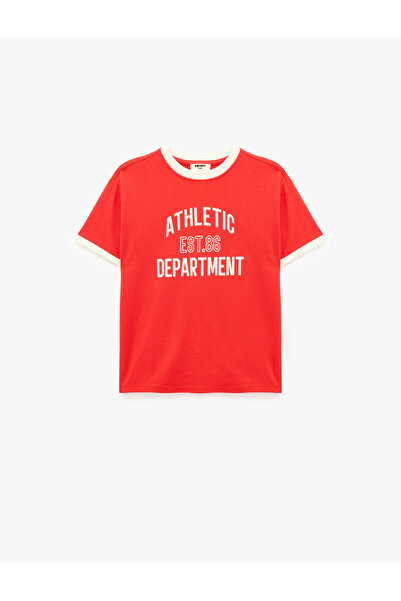 Koton Tricou imprimat cu mânecă scurtă din bumbac