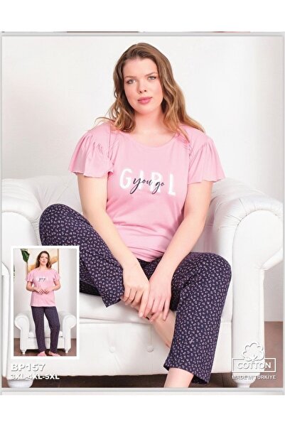 yula store Big Size Short Sleeve Crew Neck Women's Pajama Set 100% Cotton