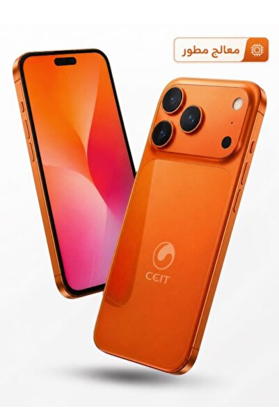 CCIT M17 Pro Max 512Gb Memory 6000Mah Battery 7.2 Large Screen Mobile Phone