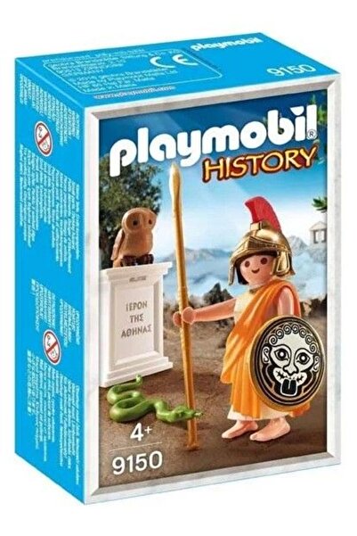 Playmobil Παίξε+Δώσε Αθηνά (9150)
