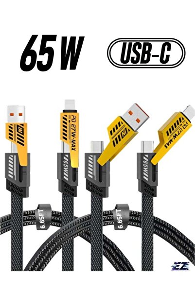 ELTRAZONE 2Pack 4 in 1 Fast Charging Cable, 6.65 Ft, Braided, 65W, USB C USB ...