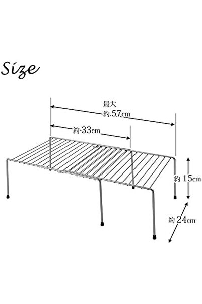 Yıldızan رف قابل للتمديد من msa shop Adapto، فضي، 57/33x24x15 931845
