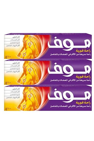 Moov Pack of 3 for fast relief of muscle and joint pain 100g